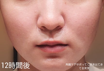 UV エクスペール トーン アップ ローズ/LANCOME/日焼け止め・UVケアを使ったクチコミ(6枚目)