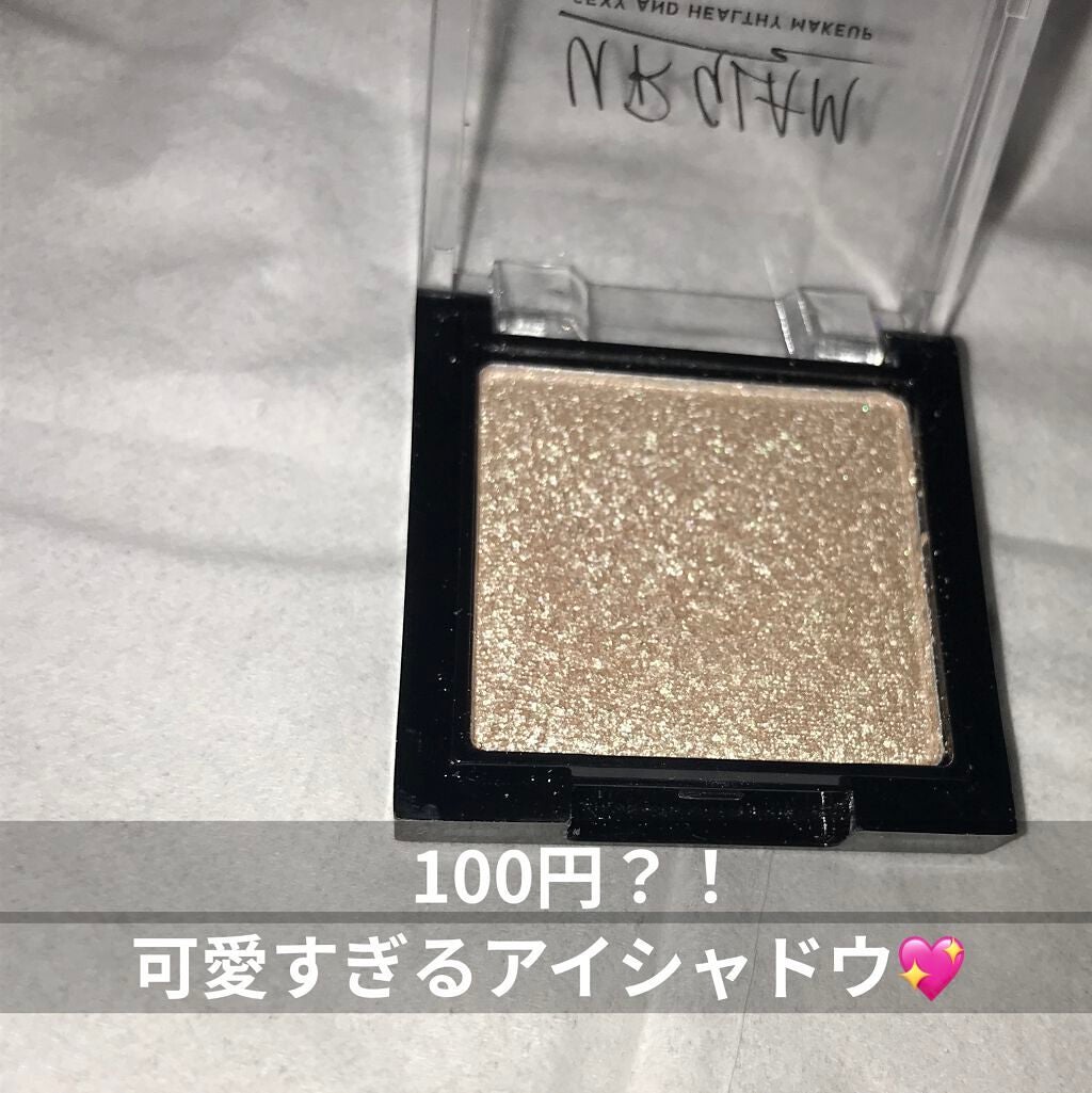 UR GLAM POWDER EYESHADOW/U R GLAM/単色アイシャドウを使ったクチコミ(1枚目)