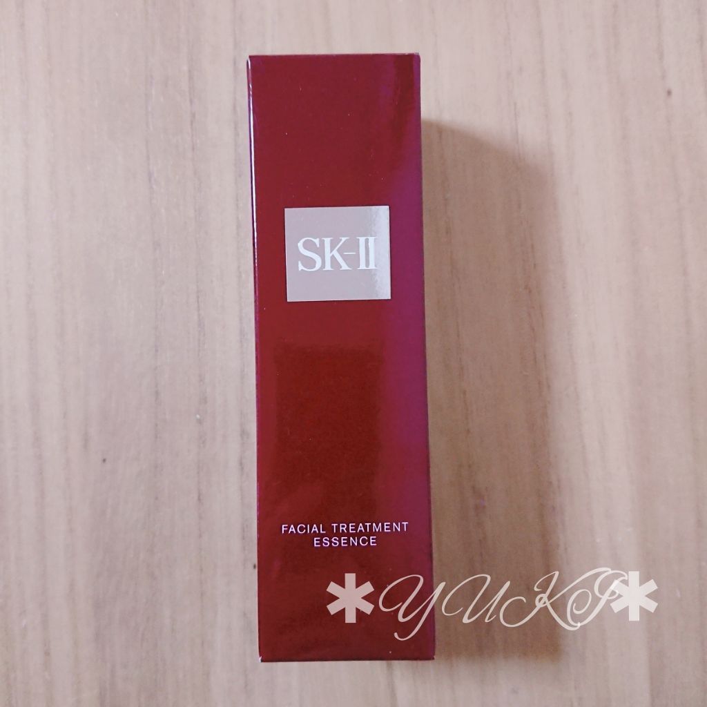 フェイシャル トリートメント エッセンス/SK-II/化粧水を使ったクチコミ（1枚目）
