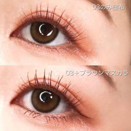 エテュセ アイエディション (マスカラベース)/ettusais/マスカラ下地を使ったクチコミ(7枚目)