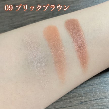 クイックラッシュカーラー/キャンメイク/マスカラ下地を使ったクチコミ(5枚目)