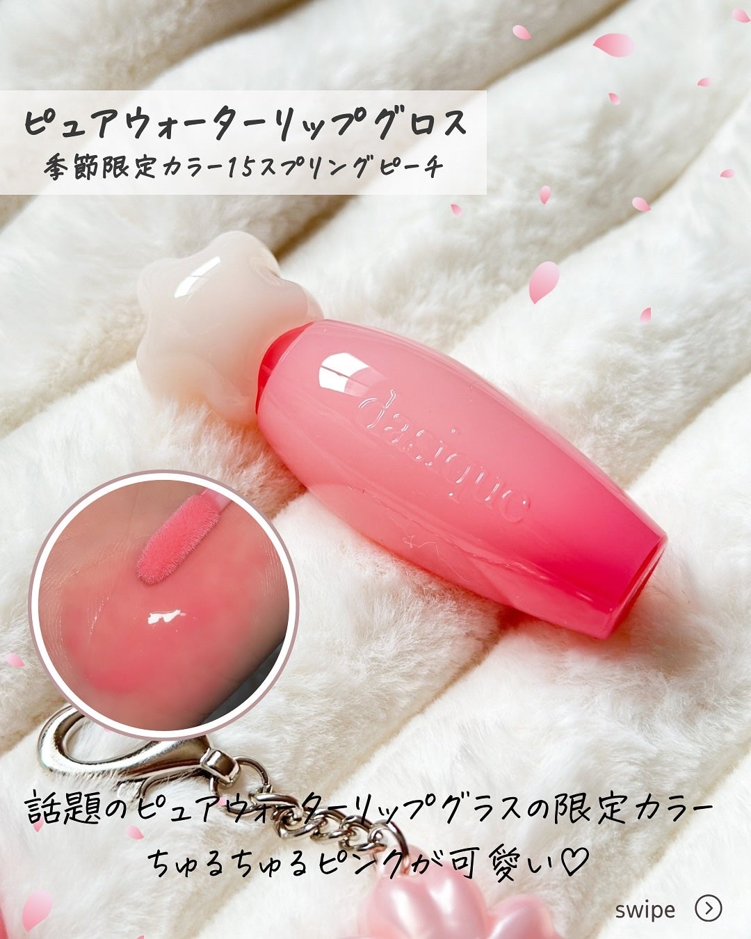 シャドウパレット/dasique/アイシャドウパレットを使ったクチコミ(6枚目)