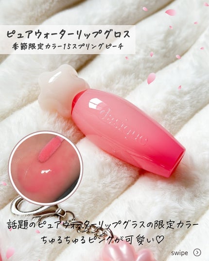 シャドウパレット/dasique/アイシャドウパレットを使ったクチコミ(6枚目)