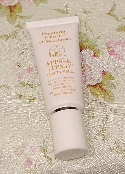 フラーレンCCモイストクリーム/BEAUTY MALL/CCクリームを使ったクチコミ(1枚目)