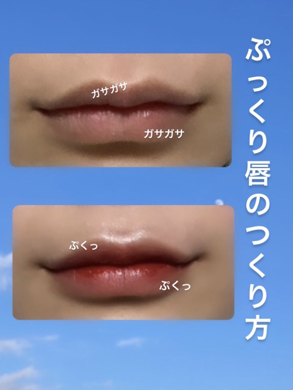 薬用リップスティックXD/メンソレータム/リップクリームを使ったクチコミ（1枚目）