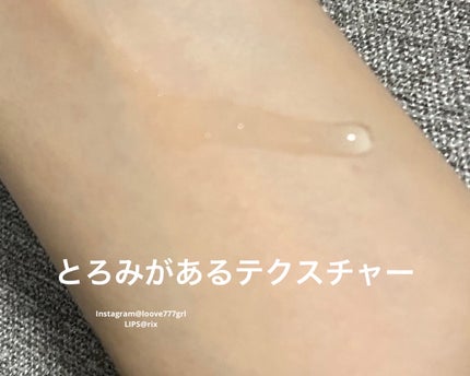 131 ポア クリアリング セラム/Celladix/美容液を使ったクチコミ(4枚目)