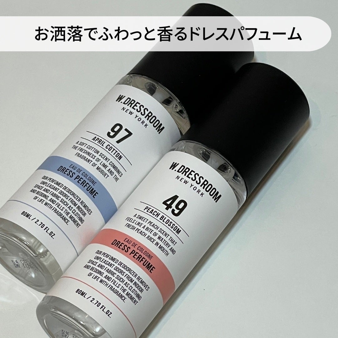 ドレス&リビング クリーン パフューム/ダブルドレスルーム/香水(レディース)を使ったクチコミ(2枚目)