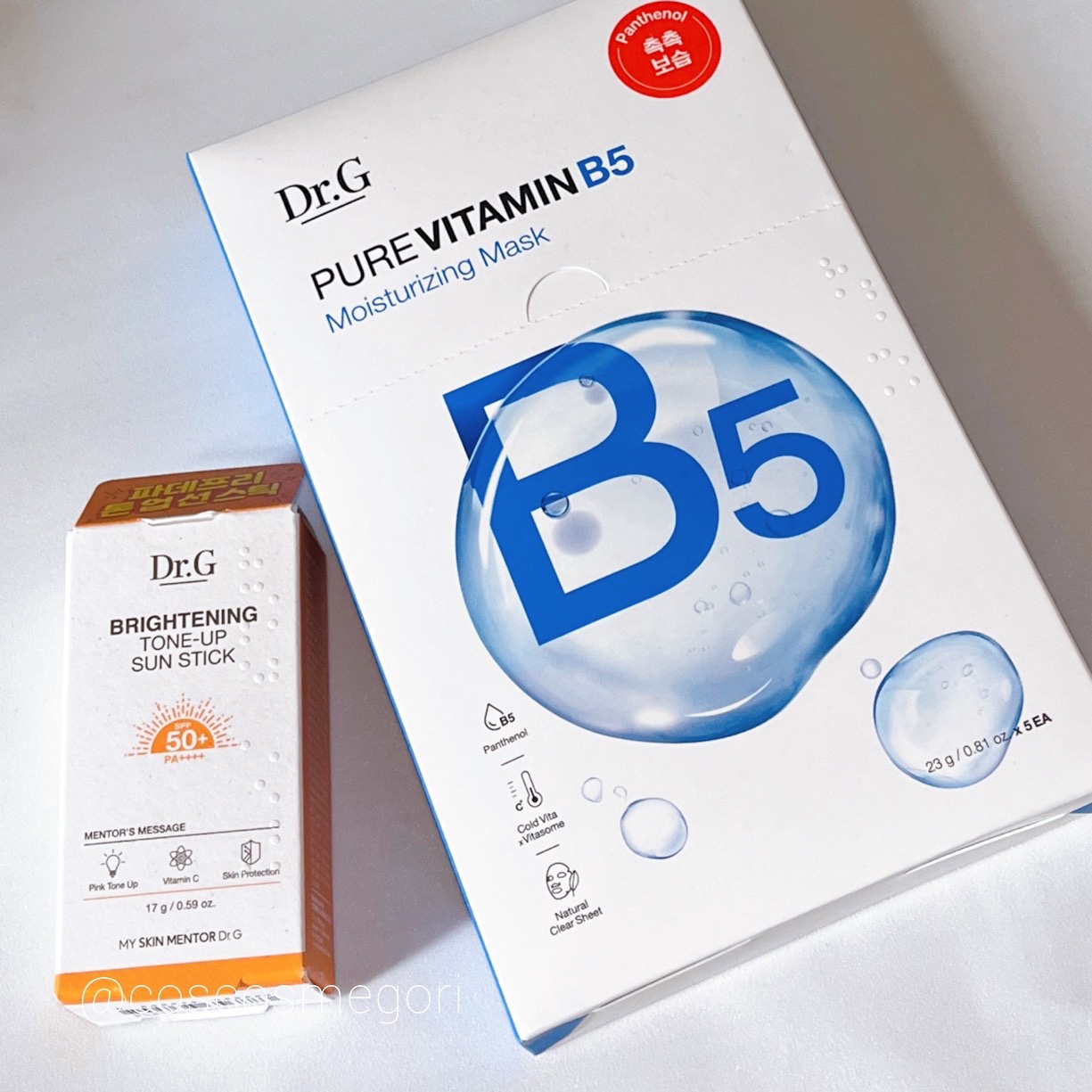 ブライトニングアップサンスティック SPF50+ PA++++/Dr.G/日焼け止めスティックを使ったクチコミ（1枚目）