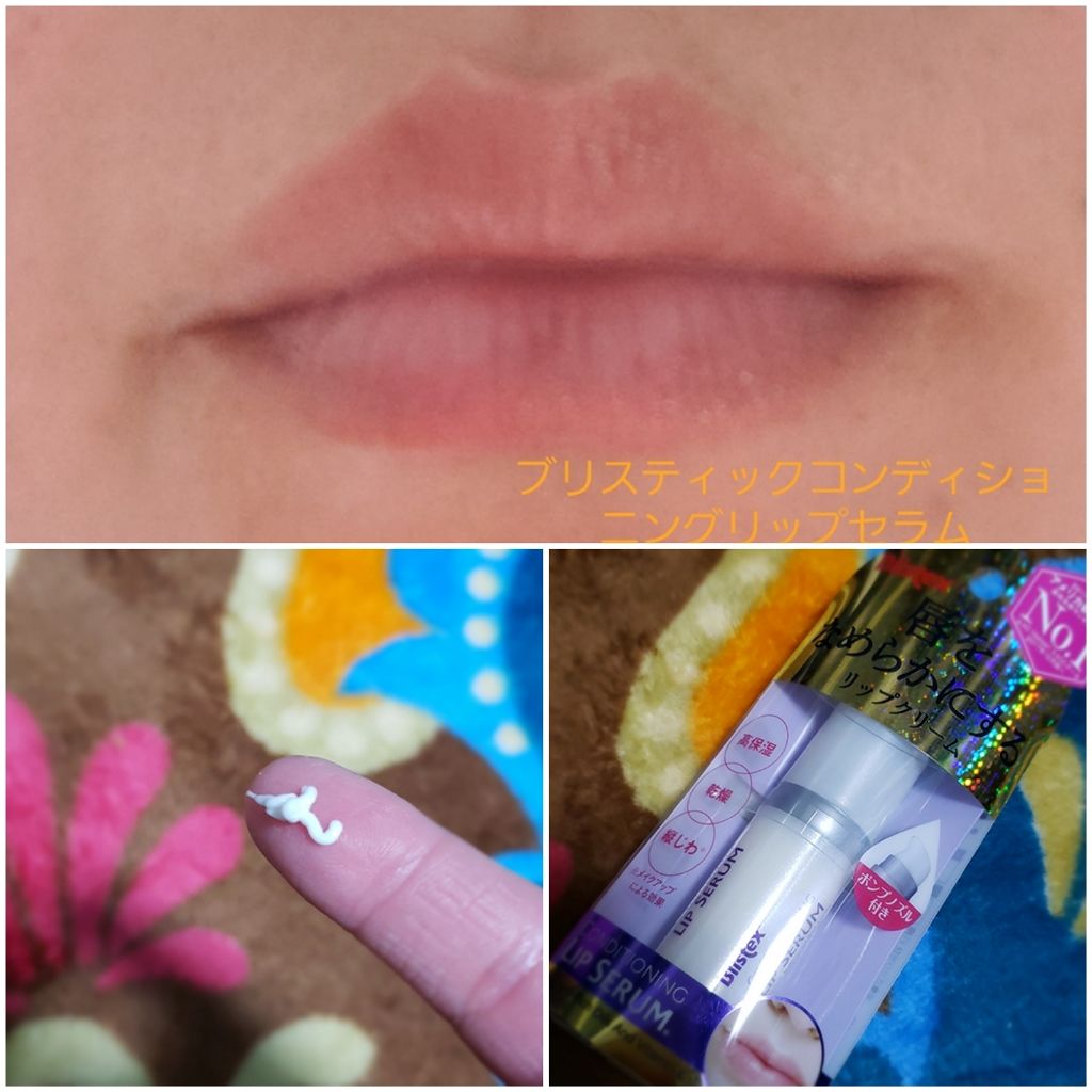 ファンデーション/ONLY MINERALS/ルースパウダーを使ったクチコミ(2枚目)