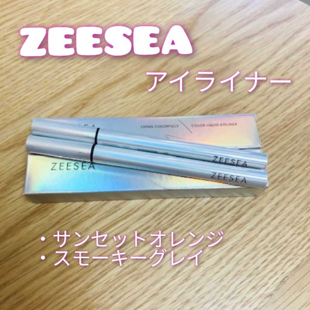 カラーリキッドアイライナー/ZEESEA/リキッドアイライナーを使ったクチコミ(1枚目)