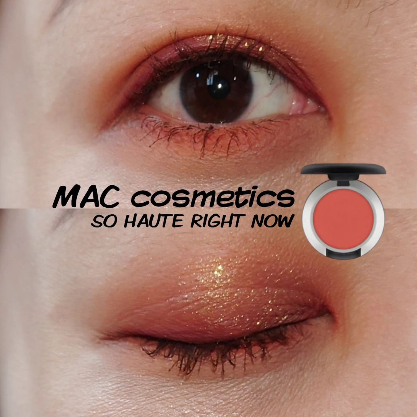 ダズルシャドウ/M・A・C/単色アイシャドウを使ったクチコミ(1枚目)