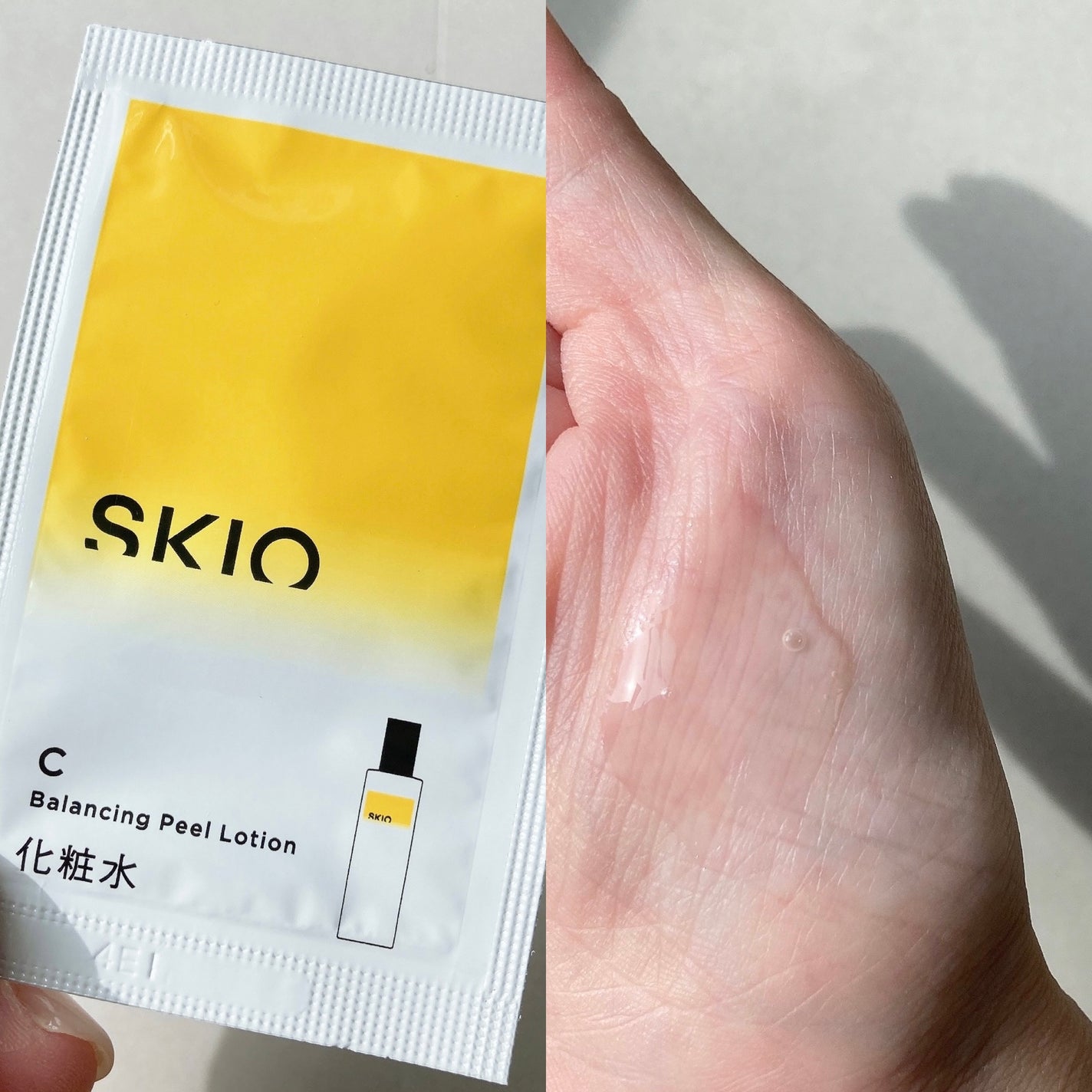 SKIOトライアルキット/SKIO/トライアルキットを使ったクチコミ(3枚目)