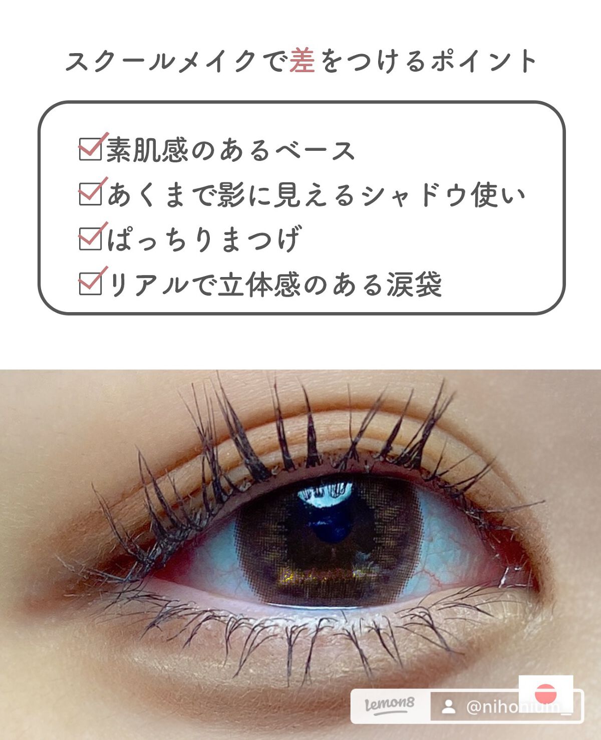 パーフェクトマルチアイズ/キャンメイク/アイシャドウパレットを使ったクチコミ（2枚目）