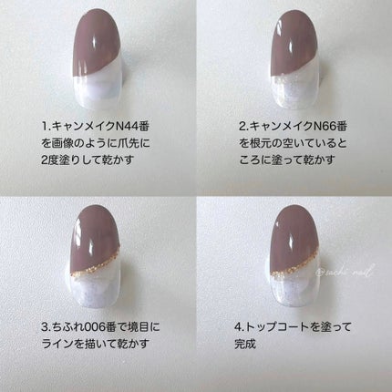 カラフルネイルズ/キャンメイク/マニキュアを使ったクチコミ(5枚目)