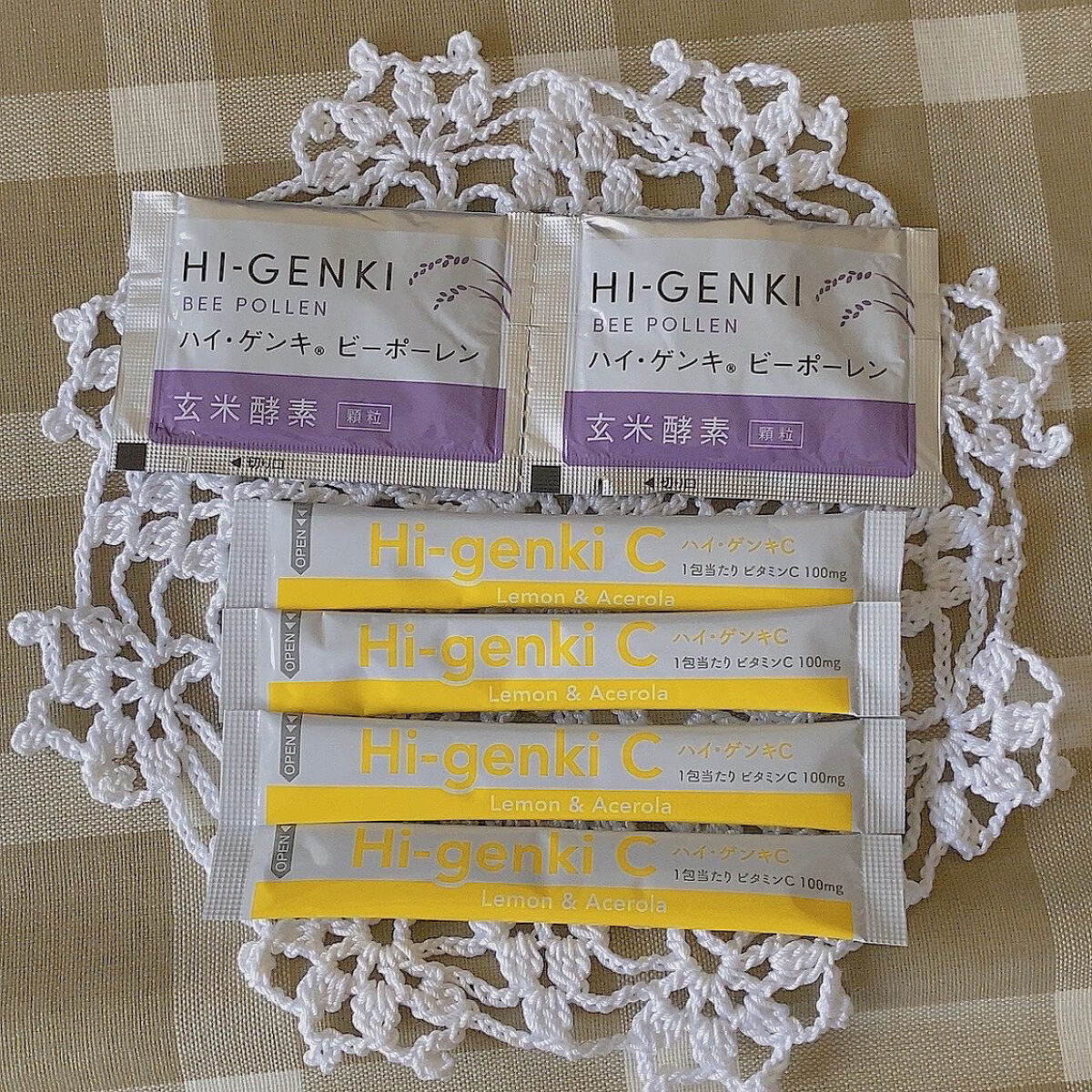 ハイ・ゲンキＣ(顆粒タイプ)/玄米酵素/美容サプリメントを使ったクチコミ（1枚目）