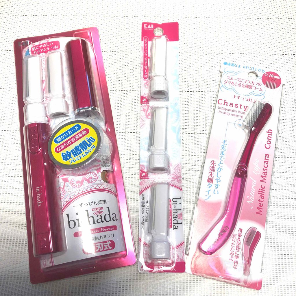 bi-hada/貝印/シェーバーを使ったクチコミ（1枚目）