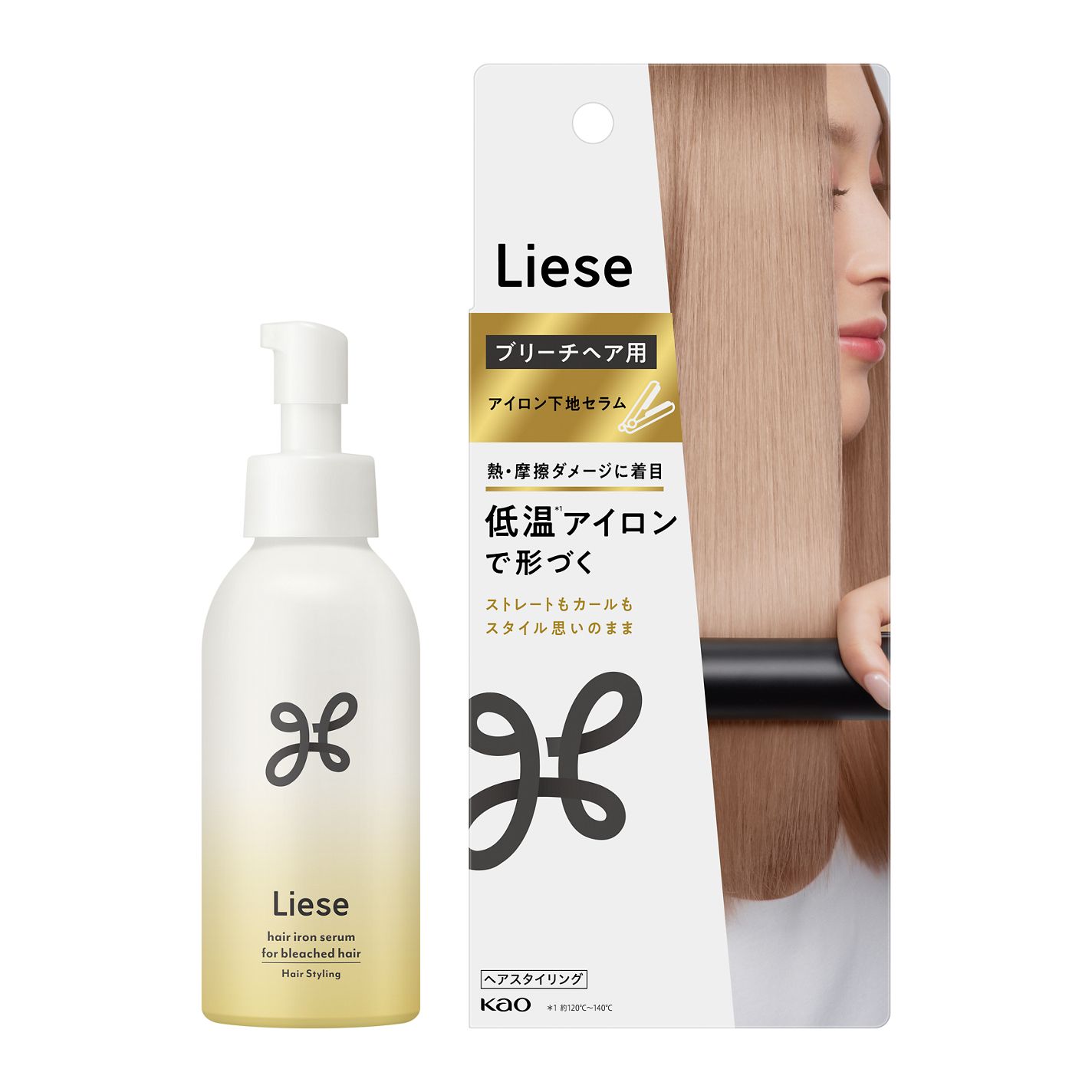 【２４個セット】【１ケース分】 花王 リーゼ ブリーチヘア用アイロン下地セラム(120ml)×２４個セット　１ケース分 リーゼ ブリーチヘア用 アイロン下地セラム | 120ml リーゼ | LIPS