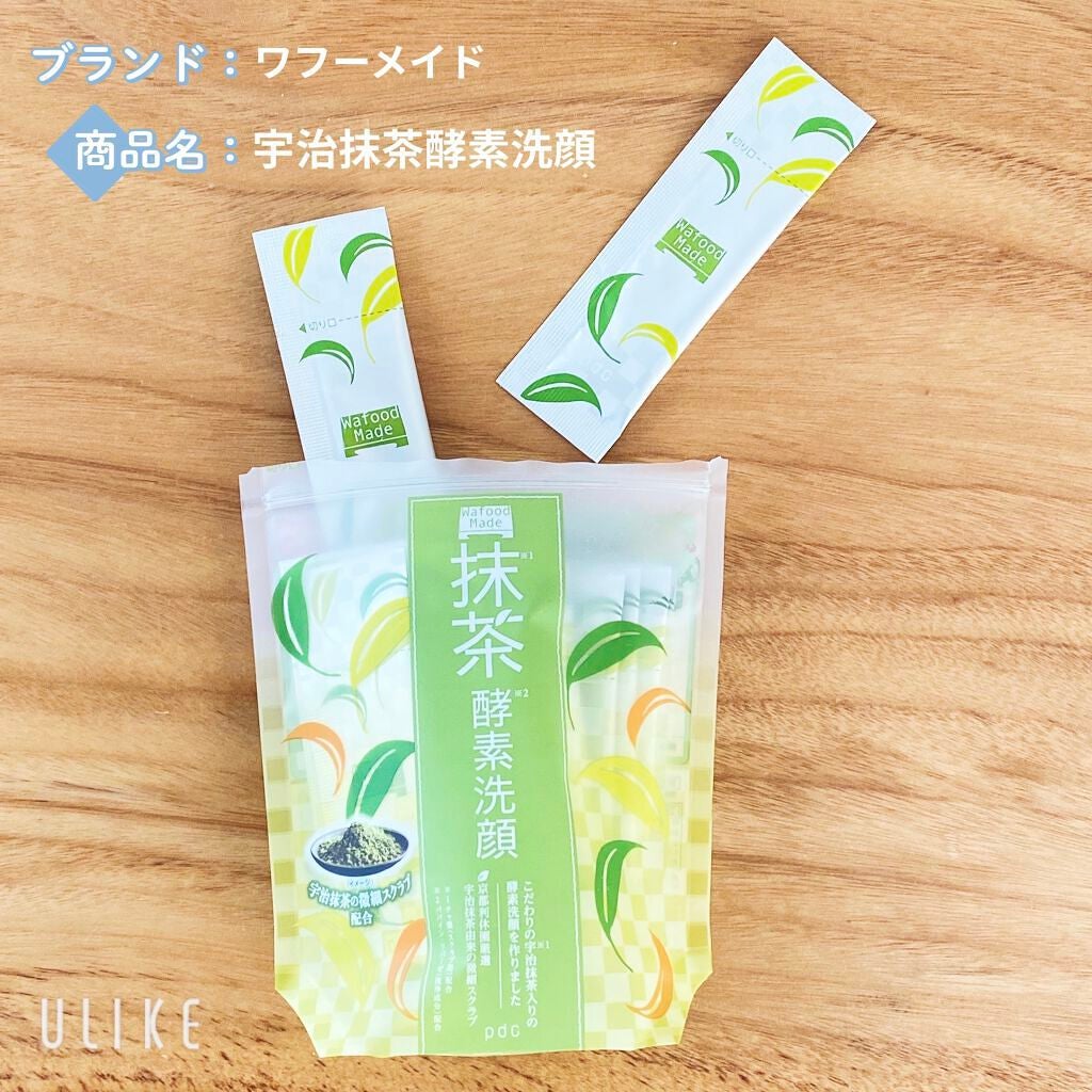 エビス ビーホワイト/EBiS化粧品/美容液を使ったクチコミ(4枚目)