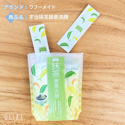 エビス ビーホワイト/EBiS化粧品/美容液を使ったクチコミ(4枚目)