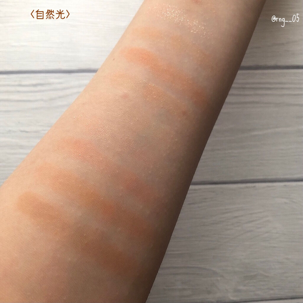 ソフトクレイビームアイシャドウパレット 11 オレンジフラワー/AMIOK/ジェル・クリームアイシャドウを使ったクチコミ（3枚目）