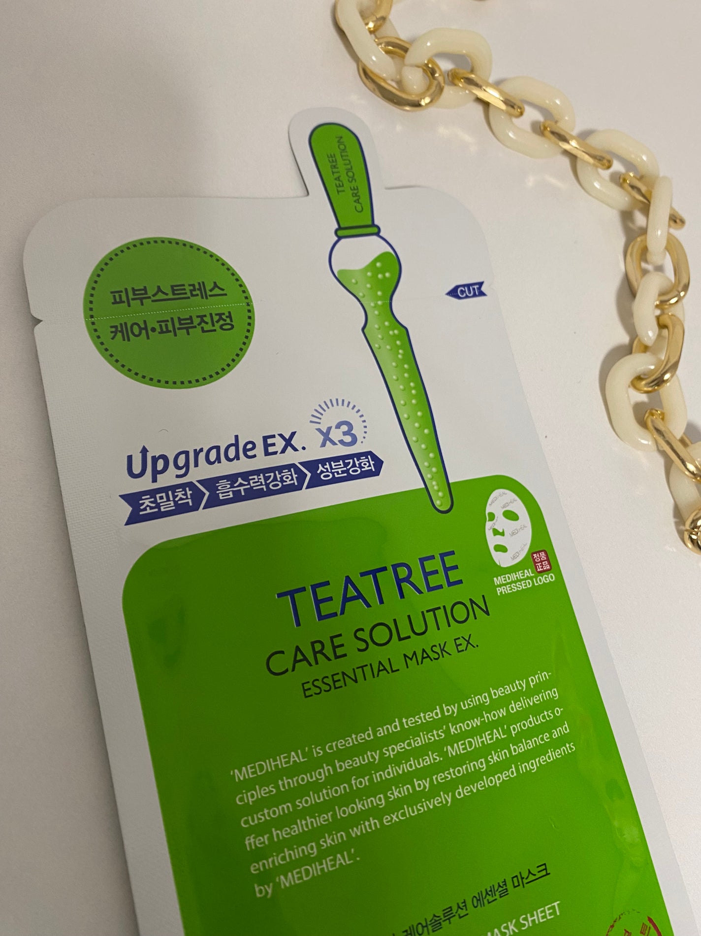 ティーツリーケア ソリューション エッセンシャルマスクEX/MEDIHEAL/シートマスク・パックを使ったクチコミ(1枚目)
