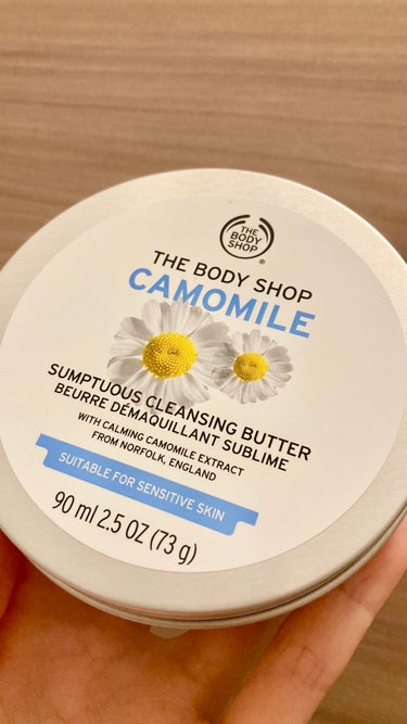 THE BODY SHOP カモマイル サンプチュアス クレンジングバターのクチコミ「THE BODY SHOP

カモマイル サンプチュアス クレンジングバター

90ml


.....」（1枚目）