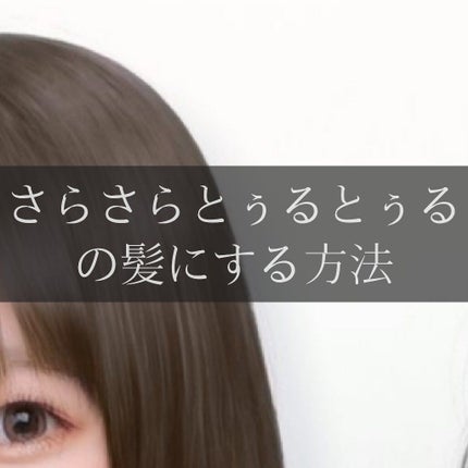 ホホバオイル/無印良品/ボディオイルを使ったクチコミ(1枚目)