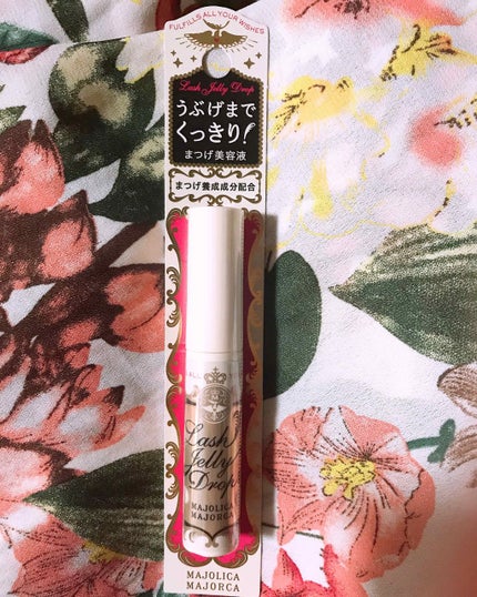 ラッシュジェリードロップ EX/MAJOLICA MAJORCA/まつげ美容液を使ったクチコミ(1枚目)