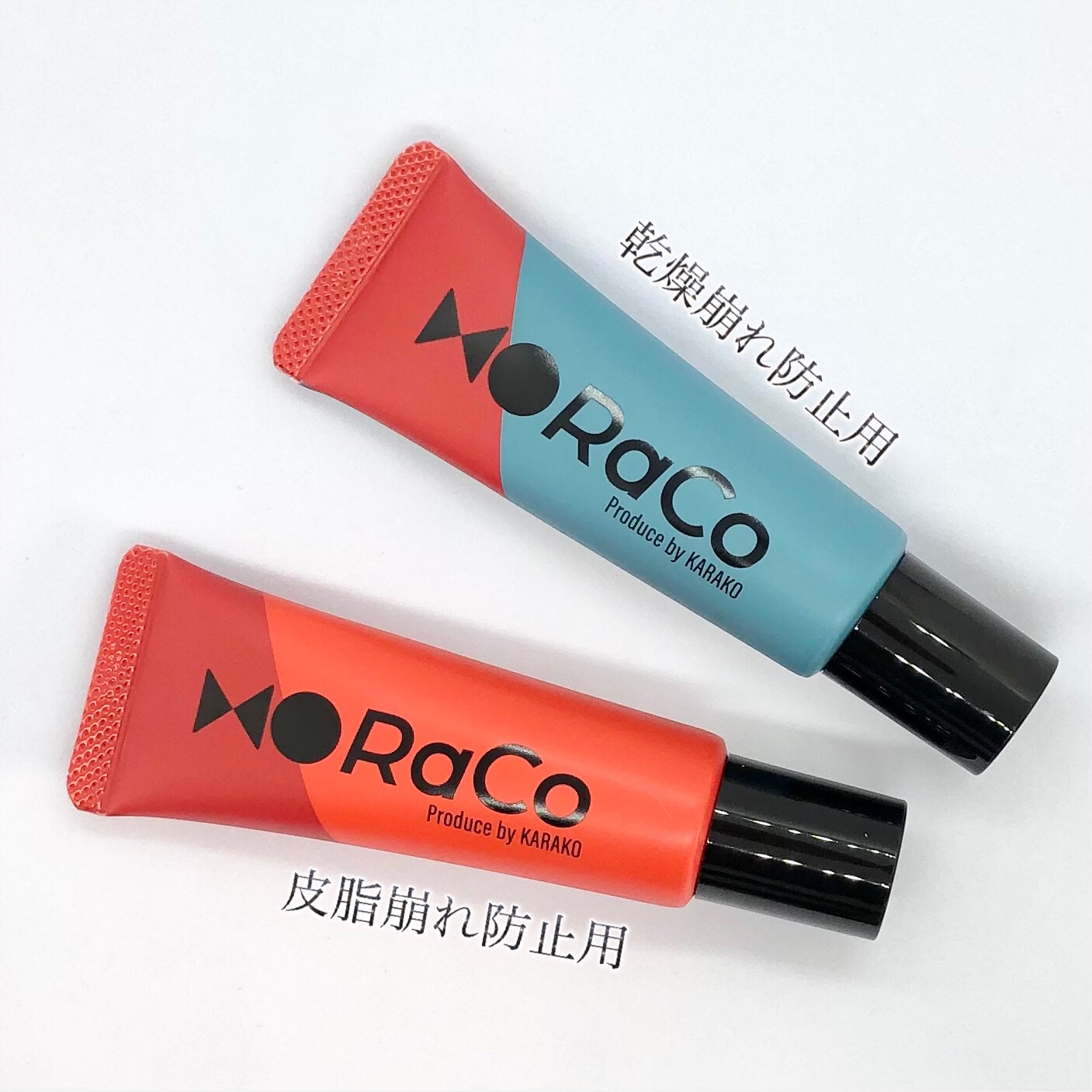 キープスキンベース（乾燥崩れ防止）/RACO /化粧下地を使ったクチコミ（2枚目）