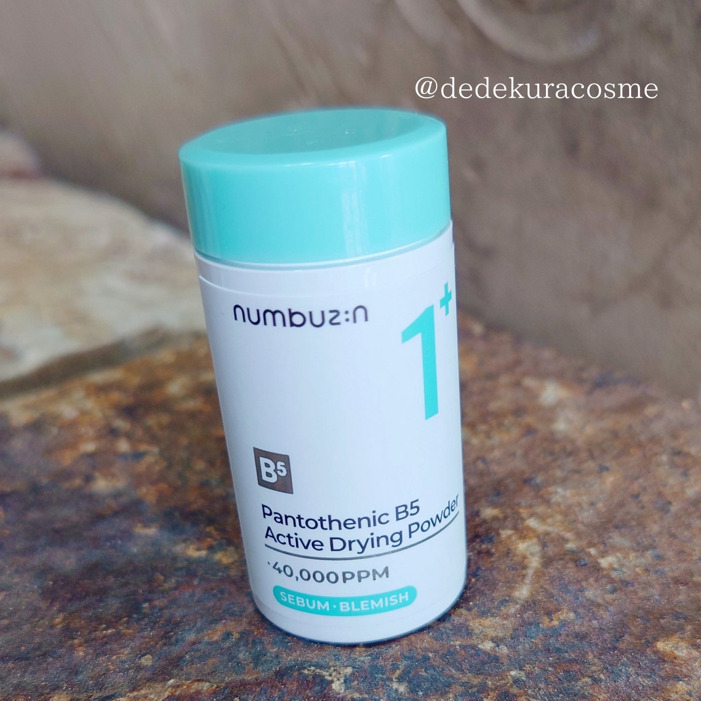 1番 かけるパントテン酸スキンパウダー/numbuzin/その他スキンケアを使ったクチコミ(1枚目)