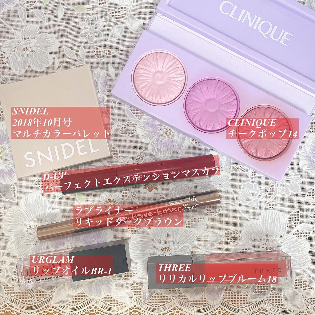 チーク ポップ/CLINIQUE/パウダーチークを使ったクチコミ(2枚目)