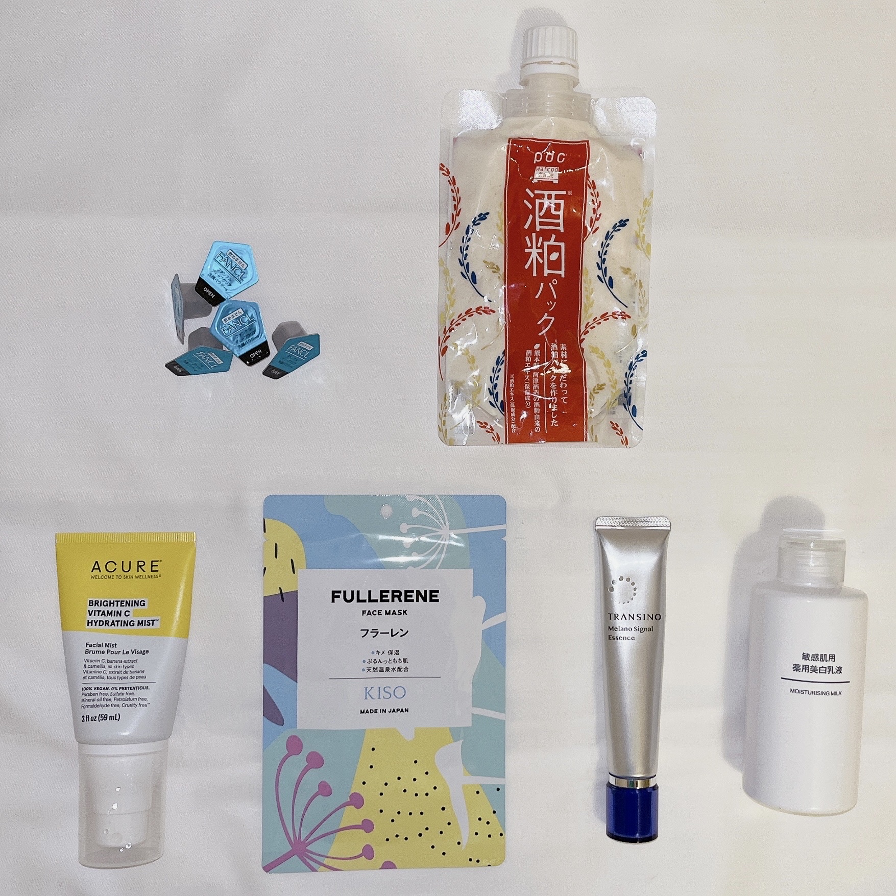 ブライトニング ビタミンC ハイドレイティング ミスト/アキュア/ミスト状化粧水を使ったクチコミ（2枚目）