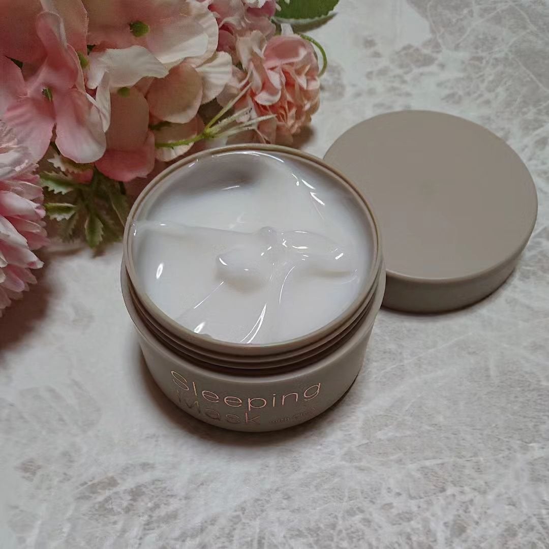 ir_uuy on LIPS 「b.glenSleepingMaskwithCICAお試しさせ..」(4枚目)