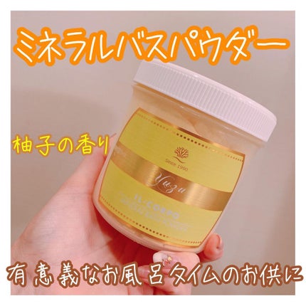 ミネラルバスパウダー ユズ/イルコルポ/入浴剤を使ったクチコミ(1枚目)