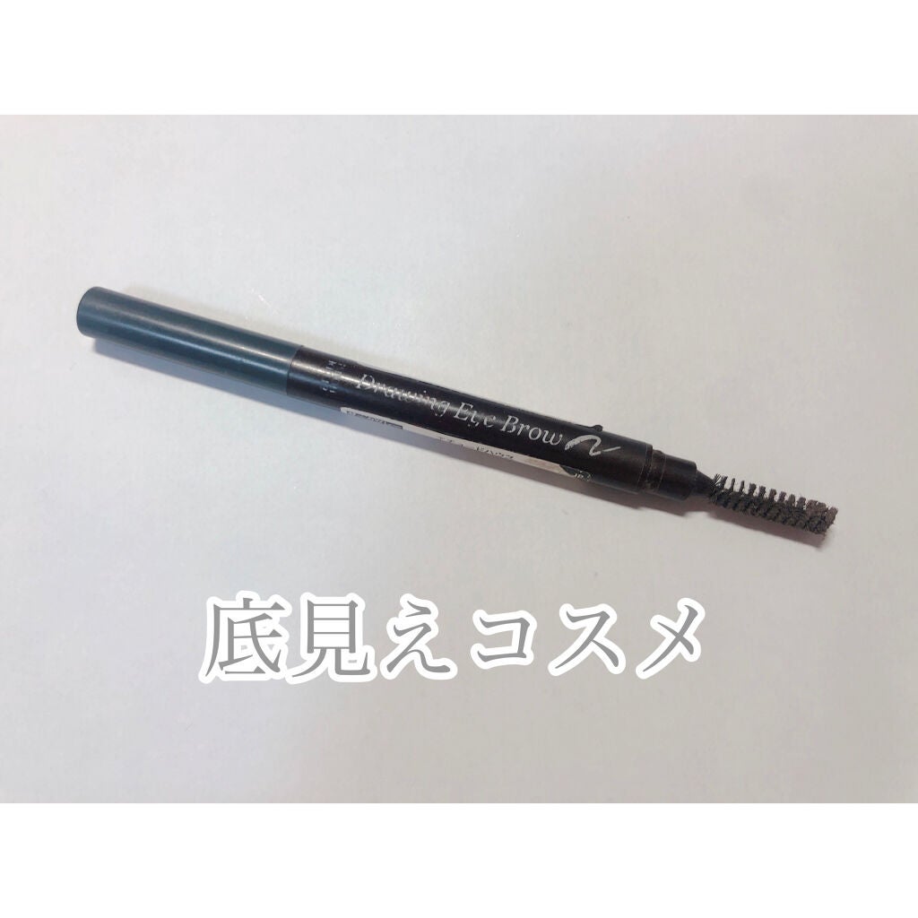 ドローイング アイブロウ ペンシル/ETUDE/アイブロウペンシルを使ったクチコミ(1枚目)