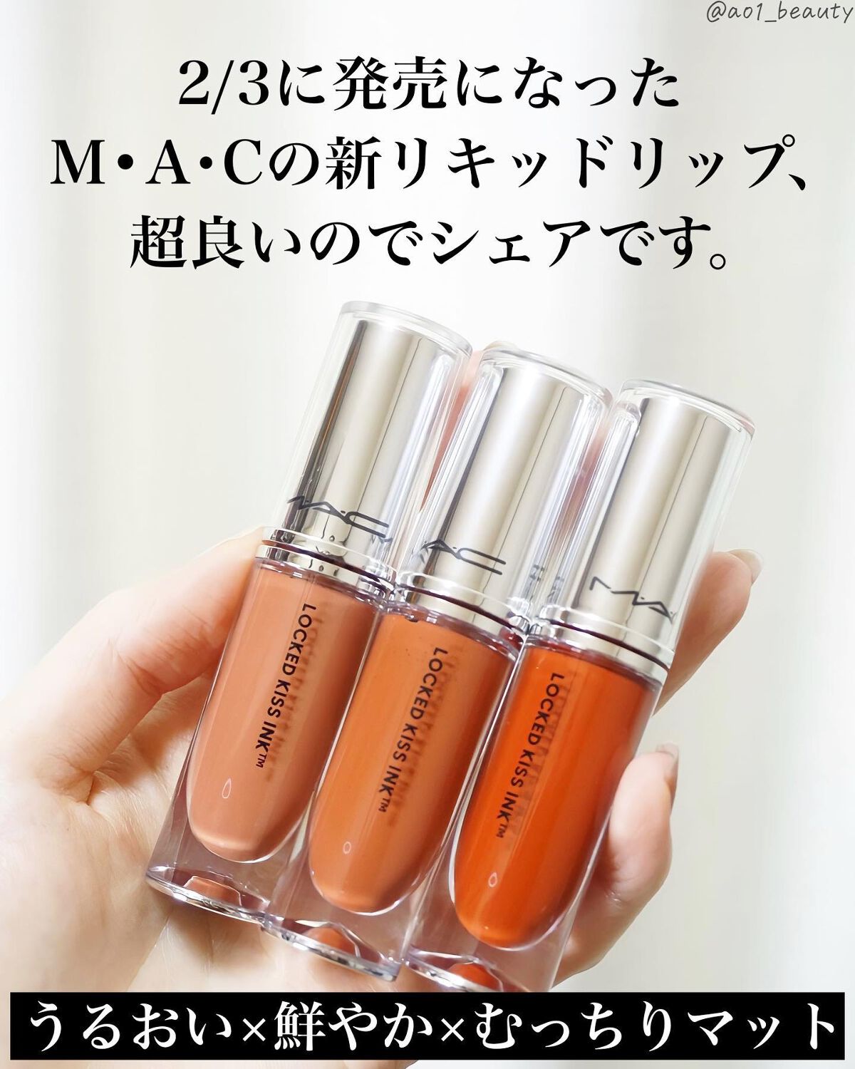 lip×lip まとめ売り Amazon | リップアディクト Lipaddict 【 正規品 】 ラシャ