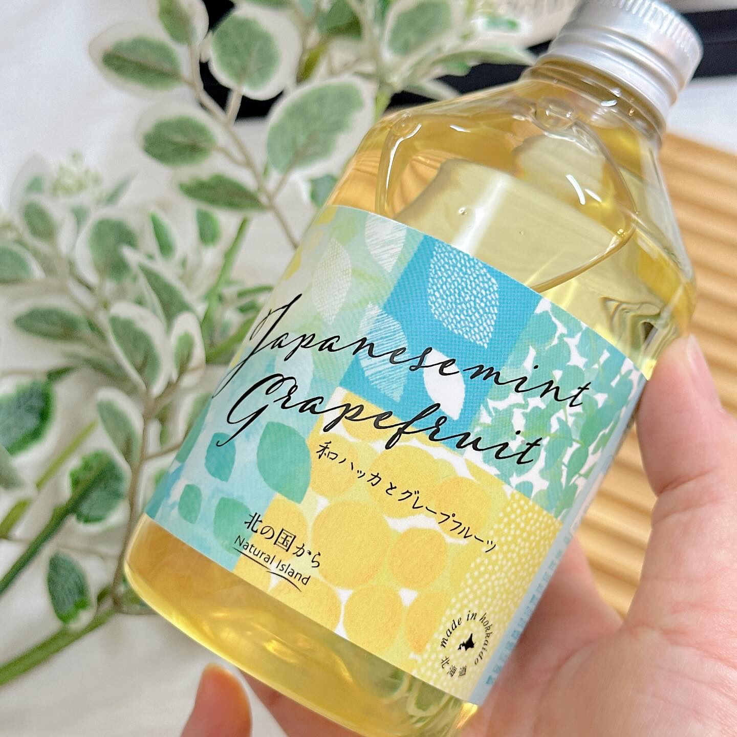 アロマバスエッセンス 和ハッカとグレープフルーツ/ナチュラルアイランド/保湿系入浴剤を使ったクチコミ（2枚目）