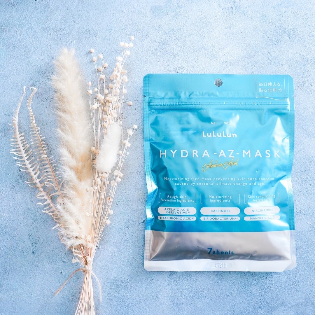 ルルルン ハイドラ AZ マスク/ルルルン/シートマスク・パックを使ったクチコミ(2枚目)