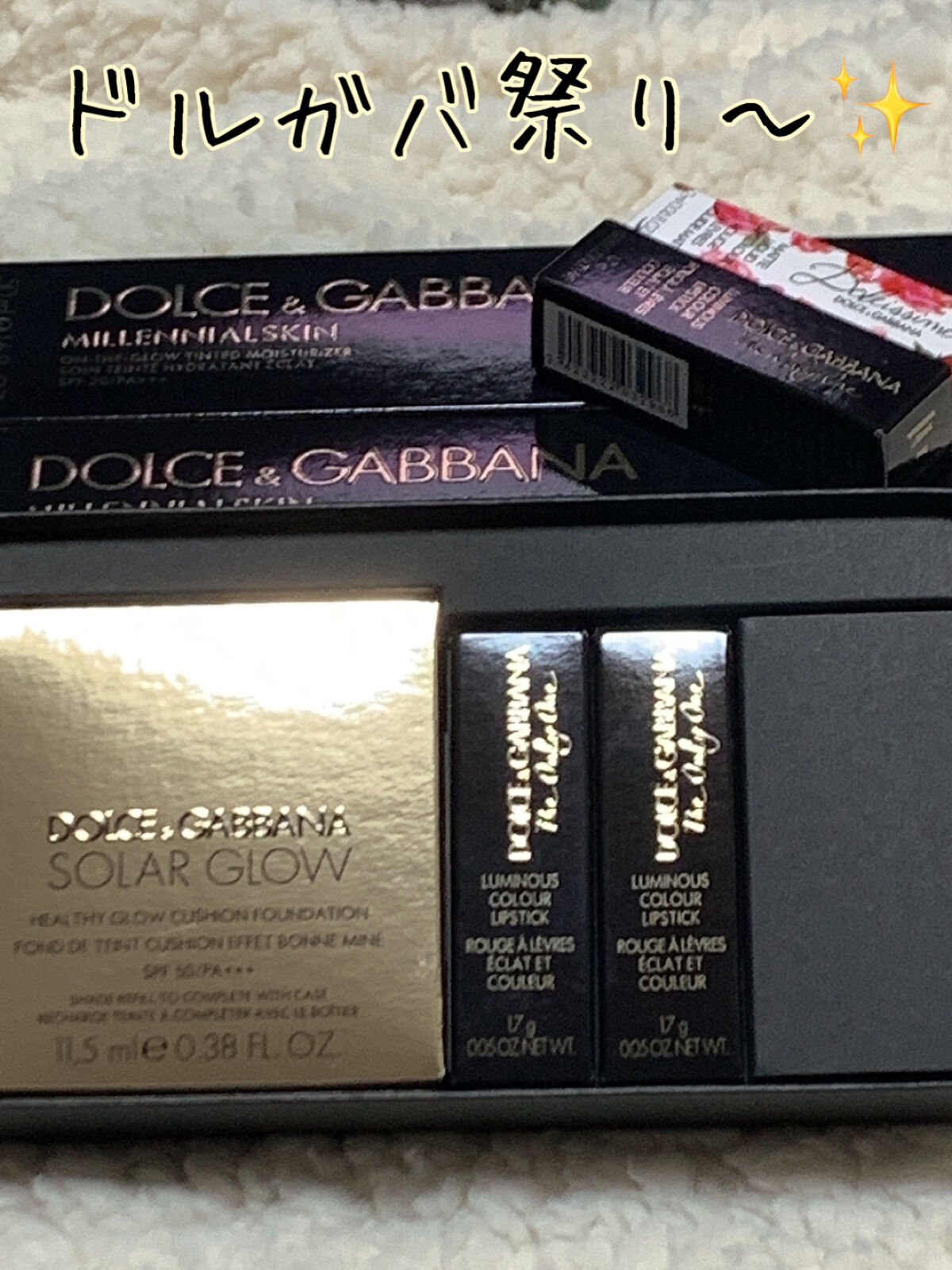 ミレニアルスキン オンザグロウティンティッドモイスチャライザー N/DOLCE&GABBANA BEAUTY/リキッドファンデーションを使ったクチコミ（1枚目）