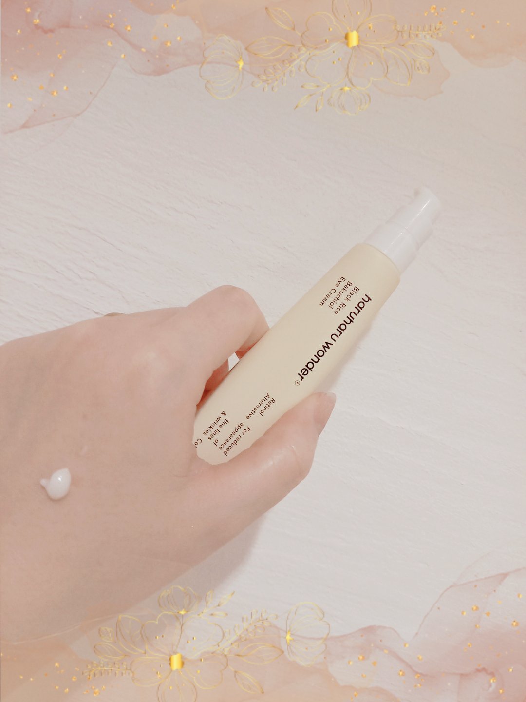 ブラックライスバクチオールアイクリーム/haruharu wonder/アイケア・アイクリームを使ったクチコミ（1枚目）