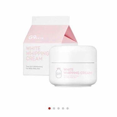 WHITE WHIPPING CREAM(ウユクリーム)/G9SKIN/化粧下地を使ったクチコミ（2枚目）