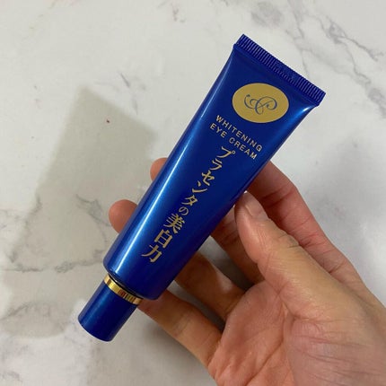 プラセホワイター 薬用美白アイクリーム/明色/アイケア・アイクリームを使ったクチコミ(2枚目)