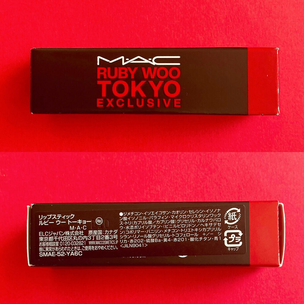 リップスティック/M・A・C/口紅を使ったクチコミ（2枚目）