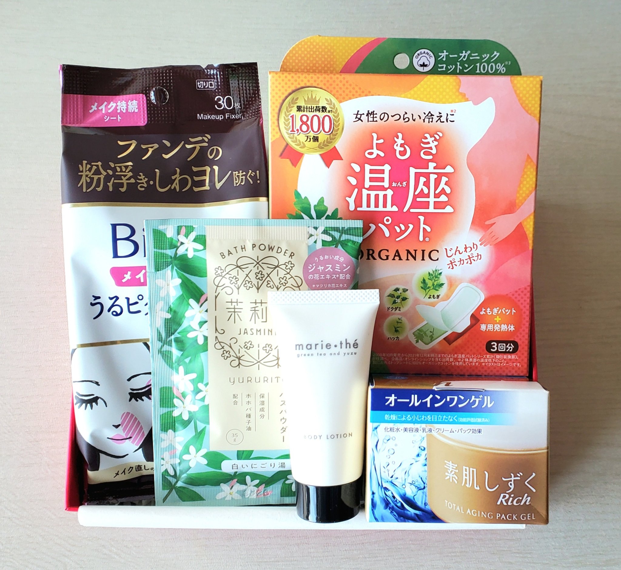 ゆるりと バスパウダー 茉莉花 35g/ゆるりと/生薬系入浴剤を使ったクチコミ（1枚目）