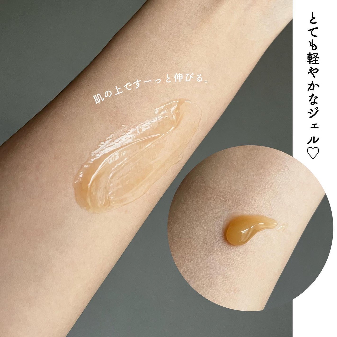 ã»ã³ãã© ã¹ãŒãžã³ã°ã¯ãªãŒã /SKIN1004/ãã§ã€ã¹ã¯ãªãŒã ã䜿ã£ãã¯ãã³ãïŒ2æç®ïŒ