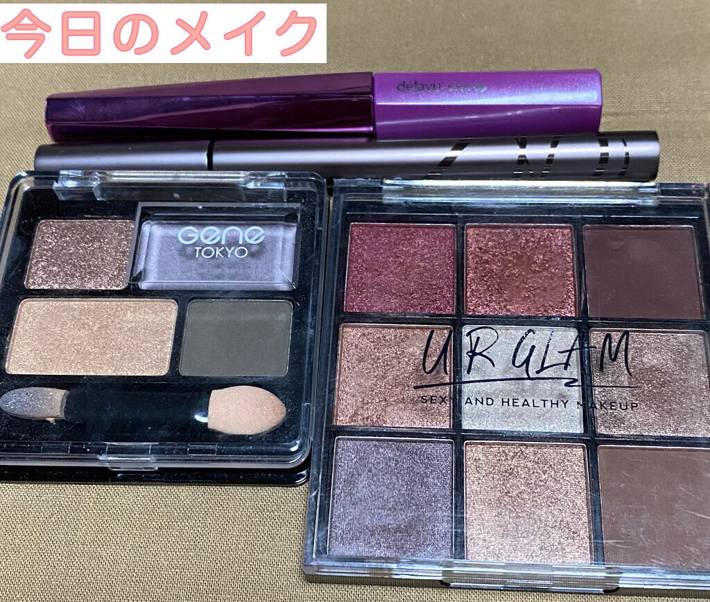 リラクシーアイシャドウ/GENE TOKYO/アイシャドウパレットを使ったクチコミ（1枚目）