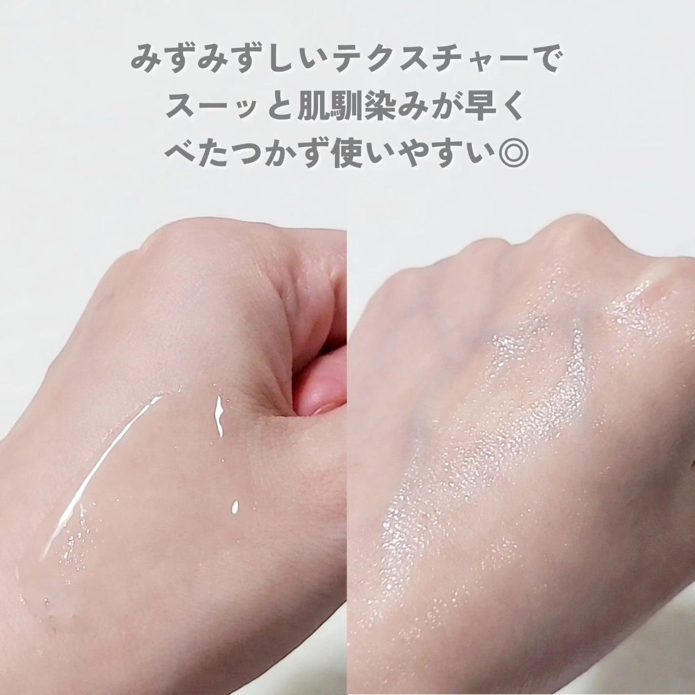 セラムヴェール ディープリペア/ONE BY KOSE/美容液を使ったクチコミ(3枚目)