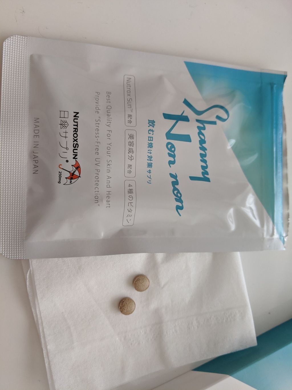 Shanny Non non/Shanny Non non/美容サプリメントを使ったクチコミ(1枚目)