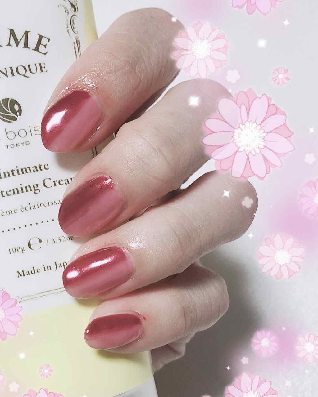 Gel Nail/セリア/ジェルネイルを使ったクチコミ（1枚目）