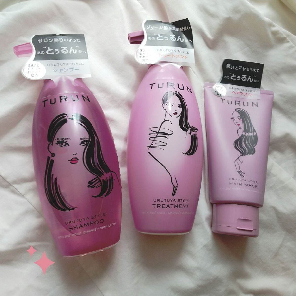 TuRUN ウルツヤスタイル シャンプー/トリートメント/STYLEE/市販シャンプーを使ったクチコミ(1枚目)